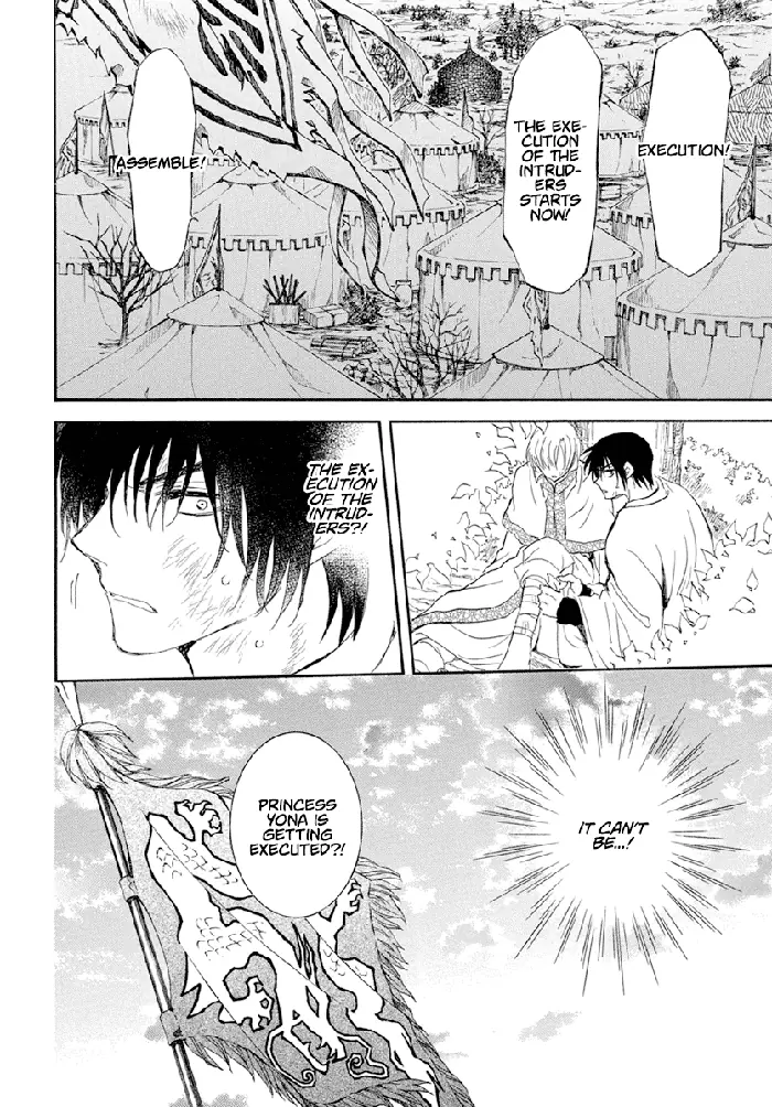 Yona of the Dawn Chapter 238 image 23_optimized